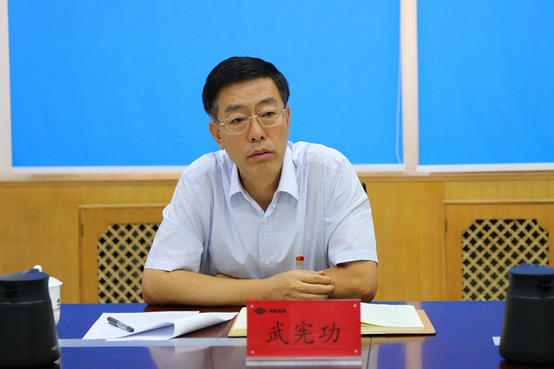 集團(tuán)（股份）公司黨委常委、副總經(jīng)理武憲功出席會(huì)議并講話.jpg